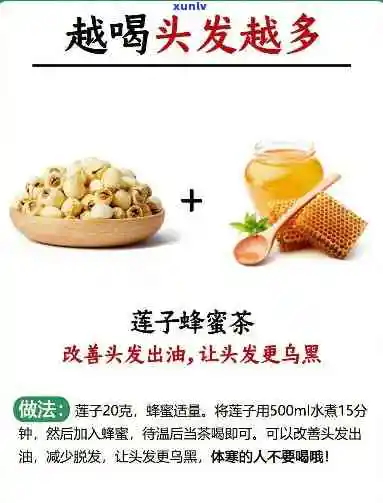 翠茗茶的功效与作用是什么？详解其保健效果和营养价值