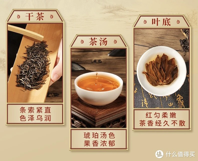 除了正山小种，我国还有哪些典型的红茶？