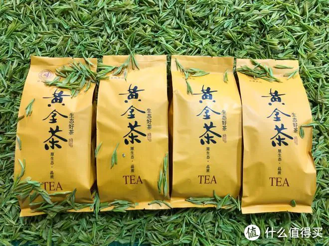 黄金茶是什么茶？知道产地吗？