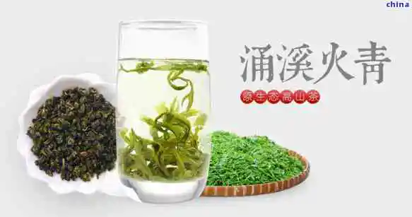 贵州省遵义三大名茶-贵州省遵义三大名茶是什么茶