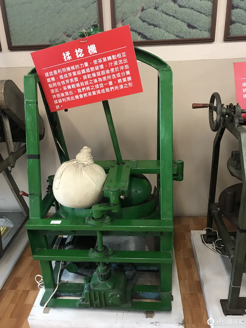 喝茶的故事：台湾冻顶乌龙茶，“高冷”的茶中之圣！