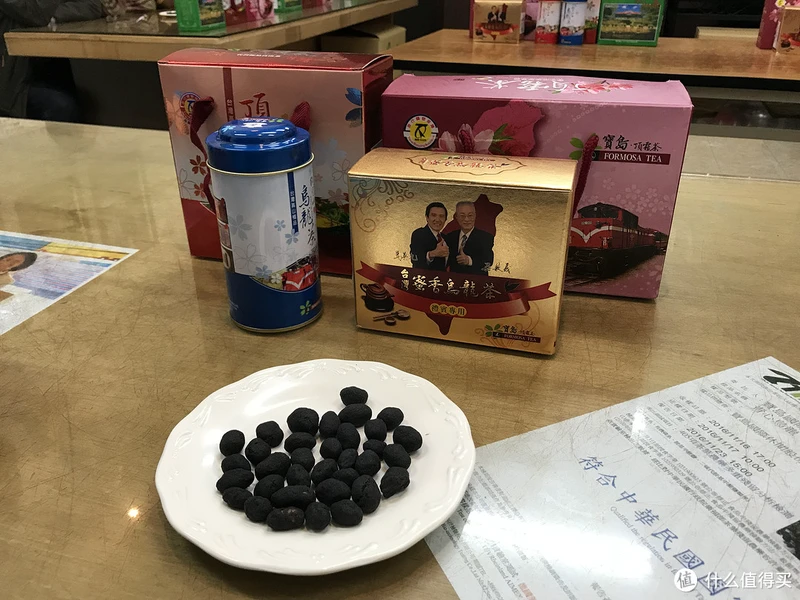 喝茶的故事：台湾冻顶乌龙茶，“高冷”的茶中之圣！